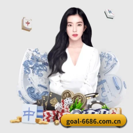 6686体育直播 APP 界面