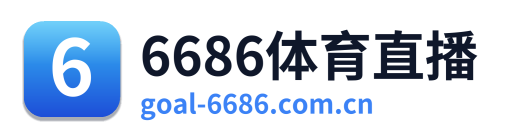 6686体育直播